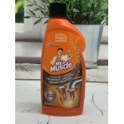 Мускул для очищення труб 500 г